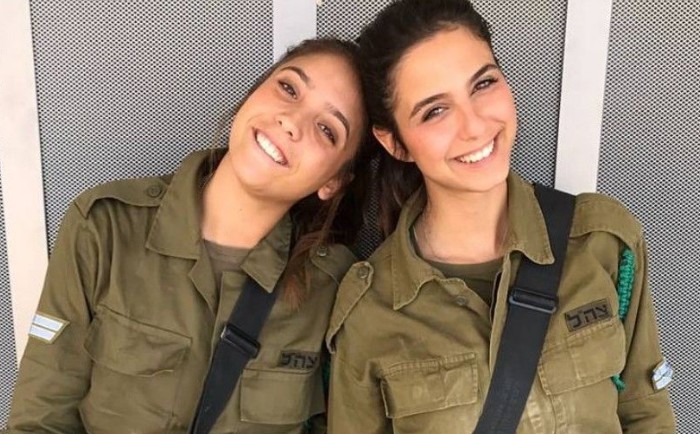 Image of cute Israeli girls