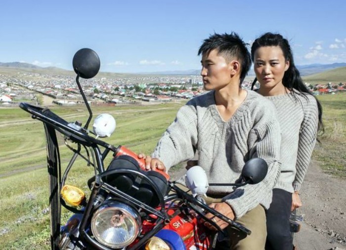 Image of a Mongolian couple